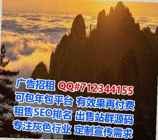 滨海代母土木工程经营部